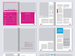 精品雜志刊物與畫冊設計 高清模板素材助力企業(yè)品牌提升