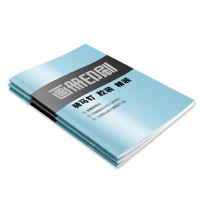 企業(yè)宣傳與產品展示的印刷解決方案 定制畫冊、圖冊與期刊的重要性